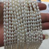 5-5.5mm天然淡水珍珠项链 半成品 米形 强光 细微瑕DIY材料 手链
