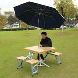 包邮 升级版户外实木连体折叠桌椅便携式野外车载餐桌手提麻将桌