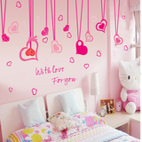 纸自粘墙花贴创意墙贴卧室温馨浪漫床头墙上装饰品墙纸贴画墙壁贴