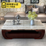 简约现代小户型客厅创意实木茶桌大理石面长方形橡木功夫茶几组合