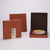 普洱茶饼简易盒 礼品盒 环保茶叶包装 通用礼盒包装盒批发定制