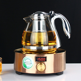 泡茶壶耐热玻璃带不锈钢过滤茶具煮茶壶烧水壶可加热电陶炉专用壶