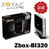 ZBOX/索泰 BI320 准系统迷你主机 2957U双核 Mini-ITX 客厅HTPC