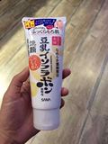 日本代购SANA豆乳洗面奶 孕妇可用