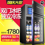Fasato/凡萨帝 BCD-105冰吧家用玻璃冷藏恒温酒柜红酒柜小型冰箱