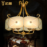 法雕全铜欧式餐厅灯现代简约吊灯美式复古书房创意灯具奢华卧室灯