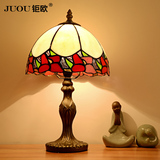 欧式温馨浪漫卧室床头台灯 创意艺术时尚复古蒂凡尼灯具房间灯具