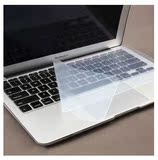 笔记本电脑通用型 键盘保护贴膜15.6寸14超薄透明 联想华硕戴尔17