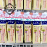 包邮日本本土 DHC 纯榄护唇膏天然橄榄润唇膏 滋润保湿1.5g