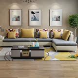聚顾家布艺沙发现代简约大小户型客厅转角皮布沙发组合家具B001-1