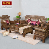 红木家具 中式全实木仿古沙发 非洲鸡翅木客厅沙发组合五件套特价