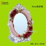 Farm House华丽玫瑰花梳妆镜公主结婚镜子台镜田园欧式台式化妆镜
