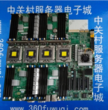 原装正品  超微 X8QBE-LF-HT009 四路服务器 主板 库存现货