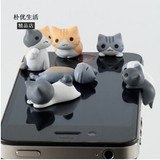 可爱起司猫小猫咪 苹果iphone4/4s三星HTC 3.5mm通用耳机口防尘塞