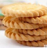 上海三牛食品饼干 老品牌特产 三牛万年青饼干 500g 正宗专卖直营