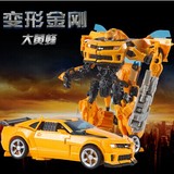 男孩礼物变形金刚擎天柱大黄蜂汽车机器人模型玩具电影4拼装玩具