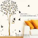 棕色大树小鸟个性装饰墙贴客厅卧室电视沙发背景墙装饰贴画可移除