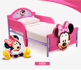 正品Disney迪士尼粉色小床儿童床带护栏女孩男孩公主粉单人床卡通