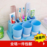 纳美嘉牙刷架漱口杯套装韩国三口之家牙膏盒洗漱刷牙杯牙缸带杯子