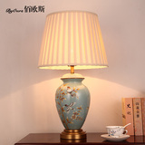 新中式古典台灯书房灯饰全铜陶瓷灯具欧式客厅装饰卧室床头灯