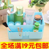 纯色可爱塑料容量杂物创意塑料韩国大号桌面收纳化妆品杂物整理盒