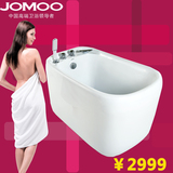 JOMOO九牧浴室卫生间迷你普通小浴缸亚克力独立式浴池Y030212
