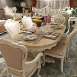 欧式餐桌椅组合 美式实木大理石餐桌餐台 1.6米椭圆形饭桌6人桌
