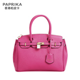 香港paprika2015新款凯利包手提包手挽斜跨包专柜锁头包时尚女包