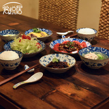爱悦居 日本进口美浓烧陶瓷碗 日式餐具套装植物花卉釉下彩米饭碗