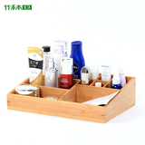 竹禾木生活 化妆品收纳盒木质 桌面大容量收纳盒 多功能整理盒