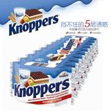 德国进口零食 knoppers5层夹心牛奶榛子巧克力威化饼干10连包250g