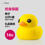 Bone台湾U盘16g优盘移动创意可爱鸭子款硅胶卡通动漫个性高速正品