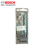 Bosch博冲击钻头套装钨碳合金石工钻头5支装直柄混凝土钻孔