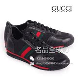 【名品全球购】香港专柜正品Gucci/古奇新款低帮休闲系带男鞋