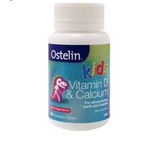 Ostenlin儿童维生素D+钙儿童咀嚼片 宝宝补钙片易吸收