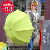 韩国创意两用晴雨伞折叠女士防晒紫外线黑胶学生遮太阳伞遇水开花