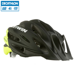 迪卡侬 男女骑行头盔一体成型 公路山地头盔自行车装备 H BTWIN