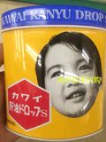 日本代购直邮KAWAI 肝油丸经典黄罐孕妇小孩A+D鱼油300粒(香蕉味)