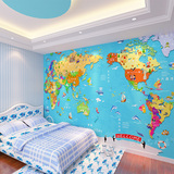 卡通儿童房墙纸 卧室背景墙壁纸 定制幼儿园学校大型壁画世界地图