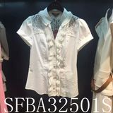 SCOFIELD  女款衬衫  SFBA 32501 S (专柜代购)