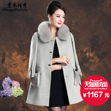 时尚修身显瘦中长款羊绒大衣女 2015新款 狐狸毛领羊毛呢外套