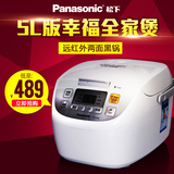 【现货】Panasonic/松下 SR-DG183日本电饭煲 5L 24小时预约正品