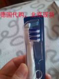 【德国代购】博朗 欧乐B Oral-B 电动牙刷头声波牙刷头4支装