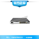 H3C 华三 RT-MSR2600-17 双WAN口+14LAN口千兆企业路由器