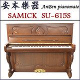韩国近代高端三益二手钢琴 三益钢琴SAMICK 音色媲雅马哈、卡瓦依