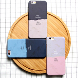 韩国简约苹果6s手机壳iphone6/plus保护套拼色磨砂4.7情侣硬壳潮