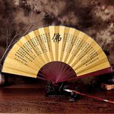 杭州王星记扇子 一尺丝绸书法绢扇男 中国风工艺礼品日用男士折扇