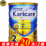 Karicare可瑞康牛奶粉2段900g婴儿金装 新西兰正品进口保税区发货