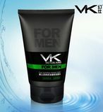 VK 正品男士洗面奶 控油去黑头深层清洁美白保湿洁面乳 护肤品