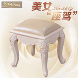 悦尚居品欧式梳妆凳白色化妆凳雕花凳子换鞋凳板凳卧室妆台凳子